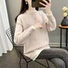 Suéter Pulóver Nuevo de Otoño e Invierno Estilo Coreano con Abertura, Falso de Dos Piezas, Estilo Holgazán, Suelto, Suave, Ceroso, Tejido, Top Transfronterizo para Uso Exterior
