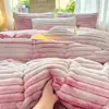 Conjunto de Pelúcia de Pelo de Coelho de Quatro Peças para Outono e Inverno, Roupa de Cama Quente, Lençol e Capa de Edredom Espessados de Veludo Leite, Conjunto de Três Peças de Pelo de Coelho