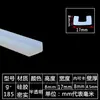 Tira de vedação em U tira de borda de silicone tira de borda para equipamento mecânico resistente a altas temperaturas tira de moldagem em fibra de vidro tira decorativa