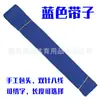 Cinturones de Promoción, Cinturones de Taekwondo, Cinturones de Judo, Cinturones de Examen, Cinturones Bordados, Cinturones Blancos, Cinturones Negros, Cinturones de Karate para Niños