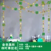 Layout do canto das plantas do jardim de infância material decoração suspensa no céu bandeira de puxar com folhas decoração suspensa criativa decoração temática mori para a sala de aula