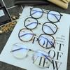 Nuevo Marco de Gafas Metálico Retro Irregular Redondo Espejo Óptico Plano Estilo Coreano de Moda Estilo Celebridad de Internet para Hombres y Mujeres