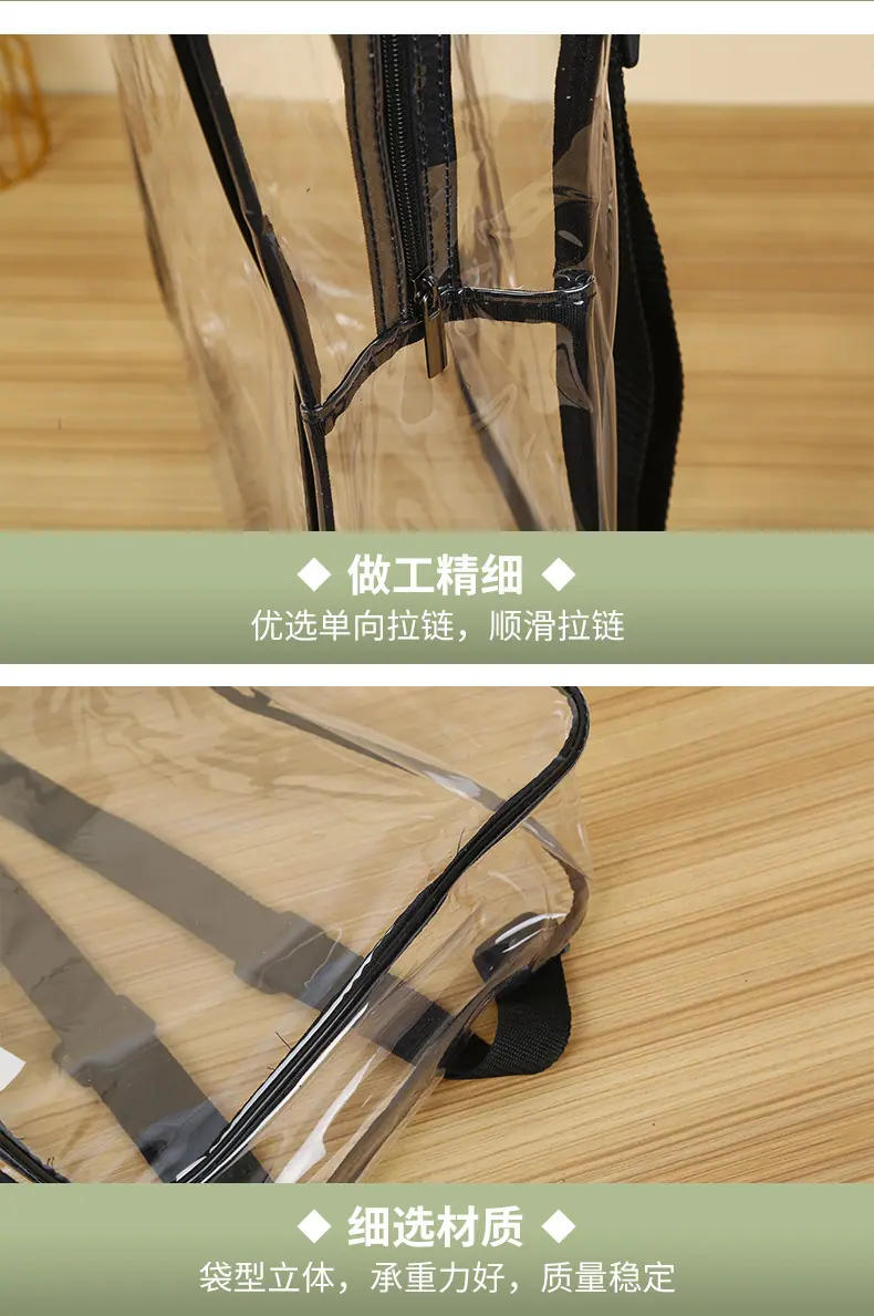 仕森详情页_05.jpg