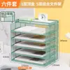 Organizador de Archivos de Escritorio Estante Portadocumentos Estante de Almacenamiento Portadocumentos por Niveles Caja para Archivos Estante de Archivos de Hierro para Oficina