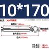 Tornillo de Expansión de Acero Inoxidable GB 304/201/316 Perno Tubo de Expansión para Iluminación Clavo Tubo Exterior M6M8M10