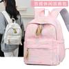 Mochila Casual Nova, Estilo Coreano, Aparência Sofisticada, Grande Capacidade, Mochila Escolar Fofa e Doce, Mochila Leve e Moderna para Estudantes Universitários