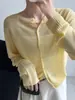 Cardigan de Punto Perezoso Estilo Suave Ns para Mujer Primavera 2026 Nuevo Delgado Versátil Chaqueta Suéter Capa Base Ss977
