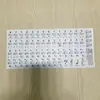 88/61/37/549 Teclas Piano Teclado Adesivos Teclado Digital Adesivos Teclado de Cinco Linhas Piano de Mão Adesivos de Notas Musicais