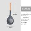 Espátula de Silicone Personalizada de Fábrica com Cabo de Madeira, Resistente a Altas Temperaturas, Antiaderente para Cozinhar em Panelas, Espátula para Fritar, Escumadeira, Utensílios de Cozinha