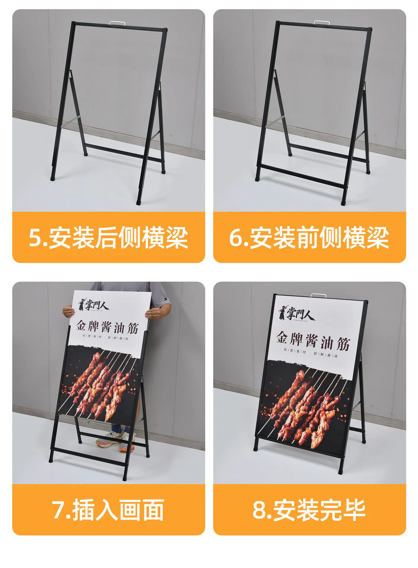 详情图_11.jpg