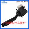 8414026170 adecuado para 2002 Interruptor de faros Toyota interruptor de señal de giro interruptor atenuador de faros