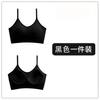 2022 Nuevo Sujetador Deportivo para Mujer Cómodo Sin Costuras Hermosa Espalda Sexy Hermosa Espalda Push-Up Pecho Pequeño Camisola Ropa Interior