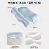 Almofada de Espuma de Memória Xiaohongshu Almofada de Memória com Retorno Lento Proteção do Pescoço Auxílio para Dormir Núcleo de Almofada para Casa Almofada Corcunda Almofada em Arco