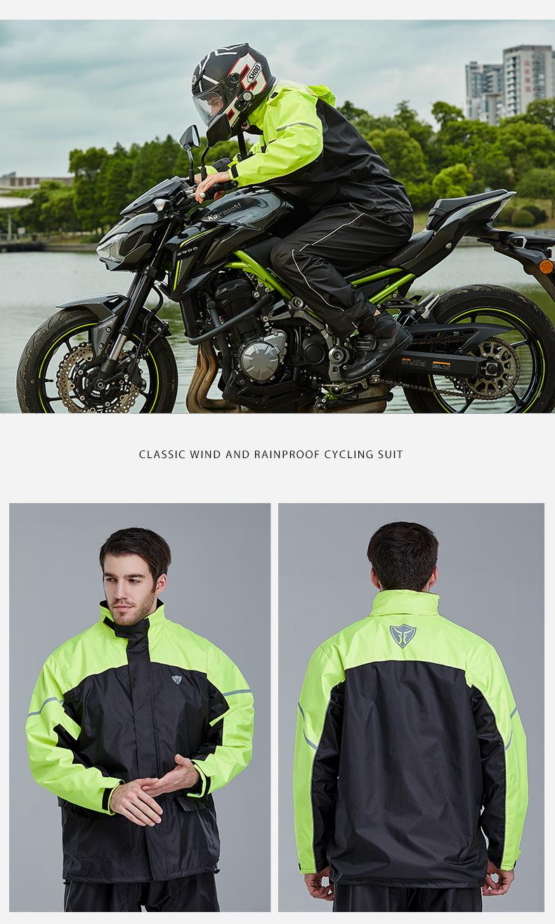 雨衣详情页修改13-灰色裤子 (10)