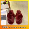 Zapatillas de Felpa Versátiles y Cómodas de Moda Coreana para Mujer 2025 Otoño e Invierno Nuevas Zapatillas de Algodón de Felpa para el Hogar para que las Mujeres las Usen Afuera