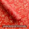 Papel de Presente de Natal Shangjin Papel de Presente Florido Papel de Presente Buquê de Maçã Papel de Presente de Natal DIY