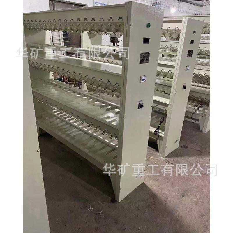 微信图片_20240406163902_副本