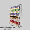 Estante Pequeño Delantero de Caja de Supermercado Estante de Exhibición de Chicles para Tienda de Conveniencia Estante de Exhibición de Artículos Pequeños para Snacks de Farmacia