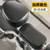 Funda para asiento de vehículo eléctrico, funda para cojín de asiento, a prueba de sol, impermeable, apta para todas las estaciones, transpirable, engrosada, para asiento trasero de bicicleta, asiento de vehículo eléctrico