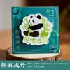 Guochao Wenchuang Lindo Panda Calcomanías de Refrigerador de Succión Magnética con Forma Especial Creativas de Alto Valor Recuerdos Wenchuang de Turismo de Chengdu