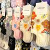 Primavera y Verano nuevo estilo coreano Dongdaemun calcetines de conejo lindos y dulces calcetines de tobillo para mujer calcetines japoneses casuales que combinan con todo de corte bajo