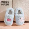 Pantuflas de Algodón Lidani para Niñas, Nuevo Estilo Otoño/Invierno 2026, para Casa en Interiores, Antibacterianas, Cálidas, de Dibujos Animados, para Padres e Hijos