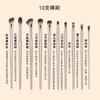 Juego de 15 Brochas de Maquillaje Doradas Cangzhou Juego de 13 Brochas para Sombra de Ojos Brocha para Sombra de Nariz Brocha para Rubor Brocha de Maquillaje Portátil con Bolsa para Brochas