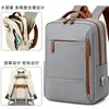 Mochila multifuncional modelo nuevo 2026 transfronteriza para hombres y mujeres, mochila de viaje, bolsa para laptop, bolsa de doble hombro