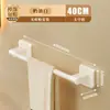 Estante de Zapatillas de Baño Color Crema Montado en la Pared sin Taladro Detrás de la Pared del Baño del Inodoro Estante de Almacenamiento de Zapatos con Drenaje