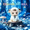 Linda Alcancía de Oveja Zodiacal Adorno de Escritorio Educativo para Niños Anticaídas Adorable Figura de Regalo Venta al por Mayor Juguete Pequeño