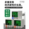 Manómetro Digital Taibang Sensor de Presión Manómetro Digital de Presión de Aire Manómetro de Vacío Presión Negativa Salida de Interruptor SP01PC