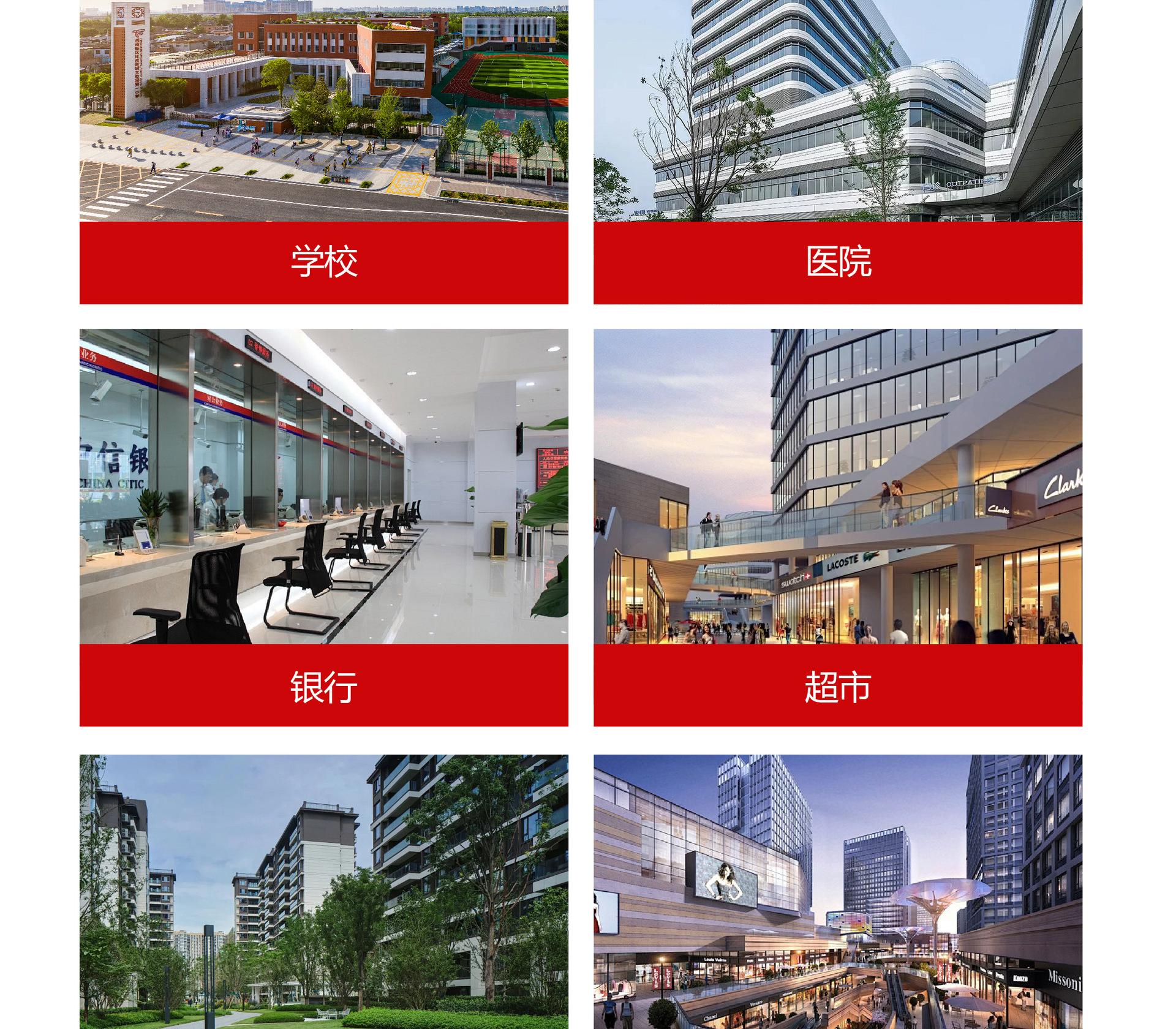 老式地下结合器-详情页 (7).jpg