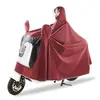 Nuevo Poncho de Lluvia para Ciclismo Madre e Hijo Doble Persona Impermeable Completo Transpirable Ampliado Engrosado Poncho de Lluvia para Doble Persona