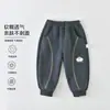Pantalones para Niños Otoño Pantalones para Niñas Clase a Venta al por Mayor Ropa Casual Deportiva para Bebé Niña Pantalones Jogger Pantalones para Niños