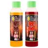 Velho. Atrativo para carpa cruciana fantasma 120ml/144 garrafas de aditivo medicinal de arroz isca