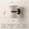 Lámpara de pared estilo wabi-sabi, iluminación de diseño retro japonés para hoteles, casas de huéspedes, salas de estar, pasillos, recibidores y iluminación de pared ambiental para mesitas de noche de dormitorios