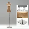 Tienda de ropa maniquí de cuerpo plano original soporte de exhibición maniquí de ventana de medio cuerpo plano de pecho femenino maniquí de papel kraft retro para ropa femenina