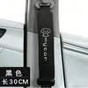 Hombreras lindas extendidas, estilo largo de dibujos animados, hombreras de cinturón de seguridad de algodón y lino de invierno, estilo universal de color sólido bordado, diseño de cachorro