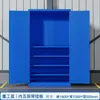 Gabinete de Seguridad con Herrajes de Alta Resistencia, Gabinete de Almacenamiento con Panel Perforado para Taller de Reparación Automotriz, Organización de Garaje, Carrito de Herramientas de Almacenamiento Engrosado