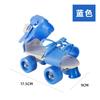 Patines de Ruedas Ajustables para Niños, Patines de Ruedas de Doble Fila, Patines de Ruedas Simples de Cuatro Ruedas, Zapatos Heelys, Suministro de Fabricantes al Por Mayor