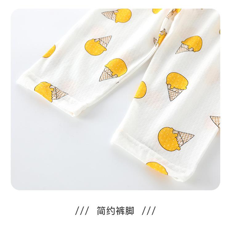 套装_16.jpg