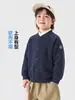 Jaqueta de baseball infantil Youou, nova coleção outono 2026 para crianças, blusa infantil para primavera e outono