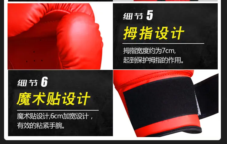 详情10.jpg