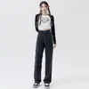 Jeans Anchos de Estilo Coreano Simples para Mujer, Pantalones Rectos de Cintura Alta Adelgazantes, Nuevos Jeans de Moda 2023 Otoño e Invierno de Longitud Completa