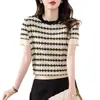 Suéter de Manga Corta Estilo Chanel para Mujer Rayado 2025 Verano Nuevo Elástico Color Contraste Jersey Elegante Versátil Top Moderno