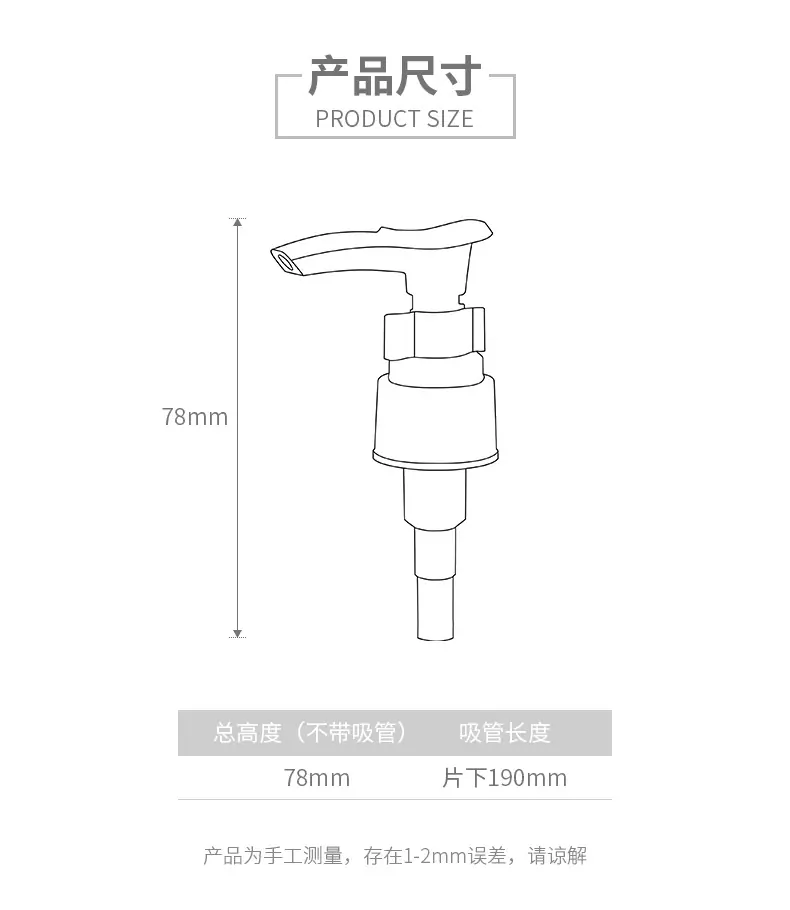 R24夹子泵-详情2_03.jpg