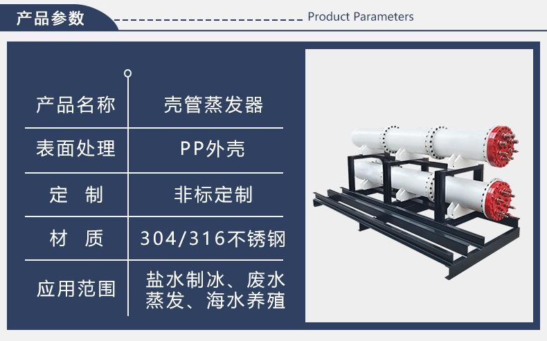 详情页_03.jpg