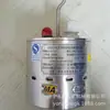 Sanheng Gql0.1 Sensor de Humo Intrínsecamente Seguro para Minería Equipo de Monitoreo de Gas en Minas de Carbón