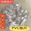 Juntas de PVC Juntas de PET Espaciadores de PET (1000 Piezas) Listo para Envío