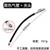 Conector de Boquilla de Aire para Coche Manómetro de Presión de Aire Manómetro de Presión de Neumáticos Tubo Accesorios Tubo de Inflado de Neumáticos Cabezal de Inflado Manómetro de Presión de Neumáticos Tubo de Repuesto